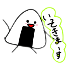 [LINEスタンプ] おにおに子