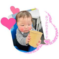 [LINEスタンプ] きぃーちゃんღ