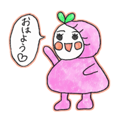 [LINEスタンプ] ぴちこさん