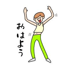 [LINEスタンプ] KAYOKOMP2