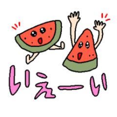 [LINEスタンプ] ハッピーすいか