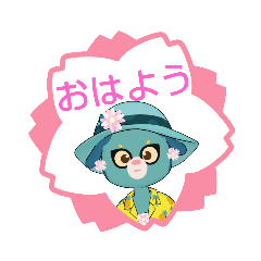 [LINEスタンプ] LOVE久子さん26キャラクター青