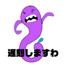 [LINEスタンプ] いろんな生き物たちzz