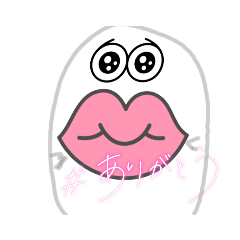 [LINEスタンプ] f369