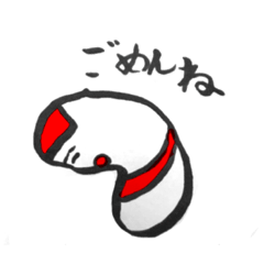 [LINEスタンプ] 起き上がらないこぼし