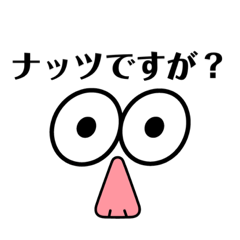 [LINEスタンプ] 神ポーカースタンプ