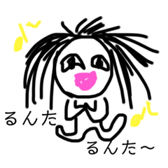 [LINEスタンプ] 髪型どうしたんだろうちゃん3