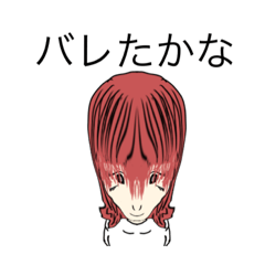 [LINEスタンプ] dodoスタンプ37