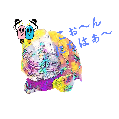 [LINEスタンプ] 亀会話