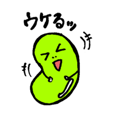 [LINEスタンプ] マメさんの日常。2