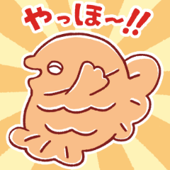 [LINEスタンプ] 鯛とうさぎとそれからまゆり