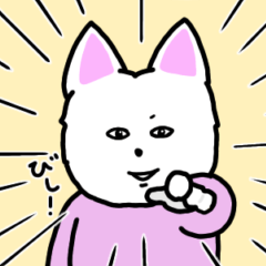 [LINEスタンプ] やったぜ！ウエスティ2