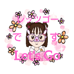 [LINEスタンプ] LOVE久子27レッツゴー！