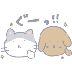 [LINEスタンプ] くう×ぶー が推しカプ！！2