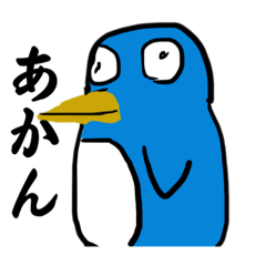 [LINEスタンプ] 最も便利なスタンプ