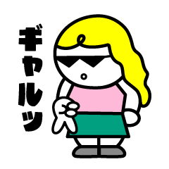 [LINEスタンプ] モッチョとおもちくん2