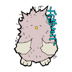 [LINEスタンプ] ちびフクロウのホー太郎3