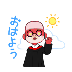 [LINEスタンプ] 私がきたあああ