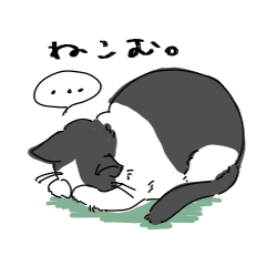 [LINEスタンプ] animal'ズ