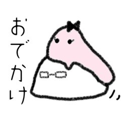 [LINEスタンプ] かわいい★メガネ2