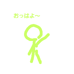 [LINEスタンプ] 花見のさナマサネサナサナマ