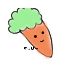 [LINEスタンプ] ゆるいたべものたちだよ