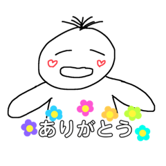 [LINEスタンプ] おっとり顔文字くん