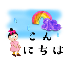 [LINEスタンプ] おだんご頭のリボンちゃん デカ文字＆敬語