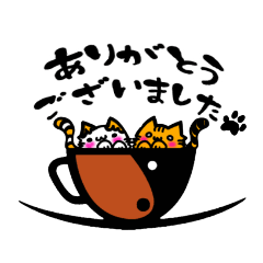 [LINEスタンプ] ミルクとシフォン～日常会話～