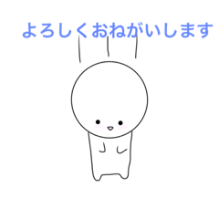 [LINEスタンプ] しらたまくんスタンプ∩^ω^∩∩^ω^∩