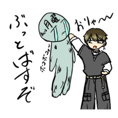 [LINEスタンプ] うい＆ういまるテキトースタンプ