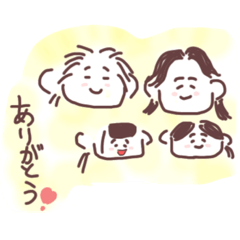 [LINEスタンプ] わたしの、家族スタンプ