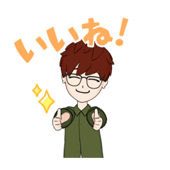 [LINEスタンプ] メガネの男子スタンプ