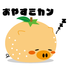 [LINEスタンプ] はぴぐすのダジャレ①の画像（メイン）