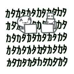 [LINEスタンプ] Song writer第2段