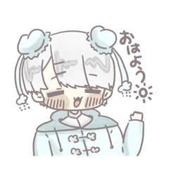 [LINEスタンプ] ゆらくんの日常生活