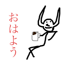 [LINEスタンプ] 口角くんスタンプ