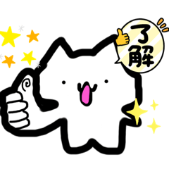 [LINEスタンプ] チワワのくうちゃんスタンプ3