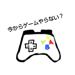 [LINEスタンプ] ゲームのチャットスタンプ