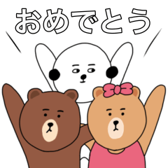 [LINEスタンプ] sennokoto×BROWN＆FRIENDS