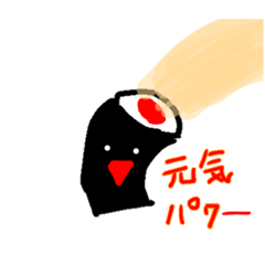 [LINEスタンプ] こはるがかいたよ2