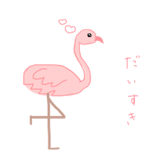 [LINEスタンプ] 小動物探検団