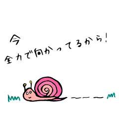 [LINEスタンプ] JOHNNY＆YUMEKA