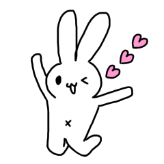 [LINEスタンプ] ありうさ2