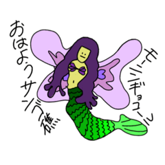 [LINEスタンプ] ふぇいみーちゃん達の日常【1】