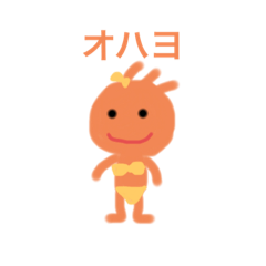 [LINEスタンプ] ベベ玉ちゃん