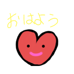 [LINEスタンプ] ココロキモチ