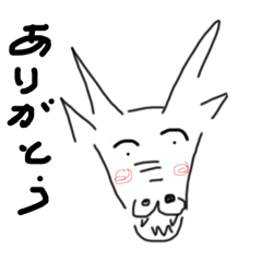 [LINEスタンプ] 私は辰子