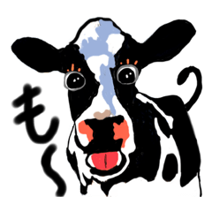 [LINEスタンプ] ウニストスタンプ