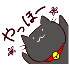 [LINEスタンプ] 落書きから生まれた子たち その4